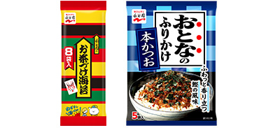 商品一例