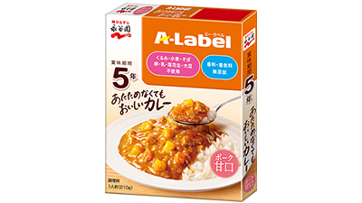商品一例