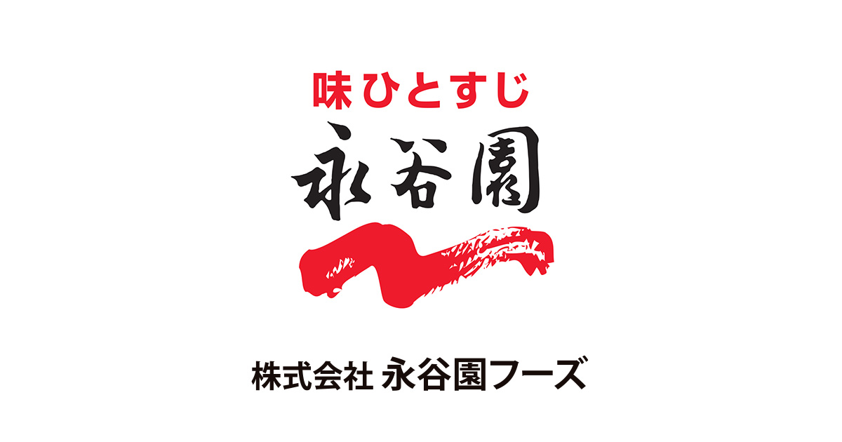 画像 1