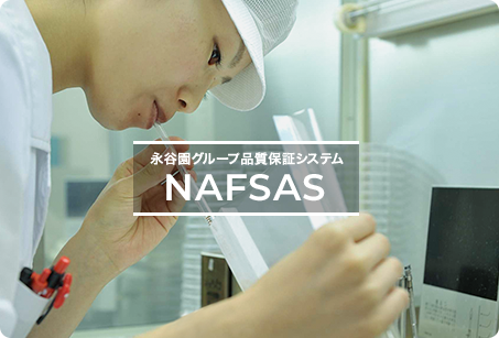 NAFSAS